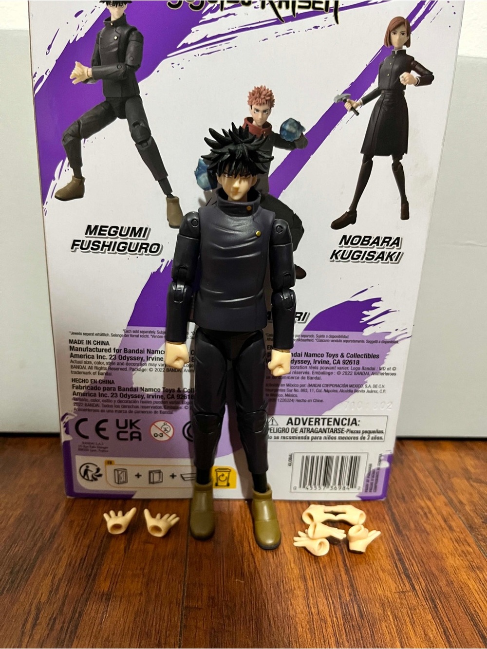 Jujutsu Kaisen Megumi Action Figure